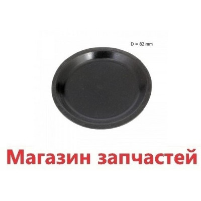 Мембрана для котолов Protherm,Buderus,Mora,Biasi
