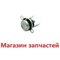 Термостат биметал.аварий.105*С