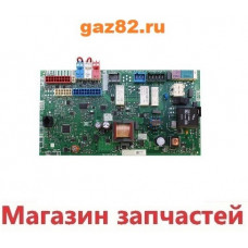 Плата Vaillant EcoTEC pro 5-3, EcoTEC plus 5-5 0020135165