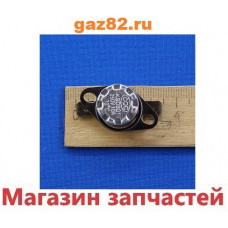 Термостат 70 C 10А Термостат 70 C 10А