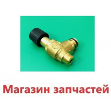 Кран подпитки Vaillant, Protherm (многооборотный)