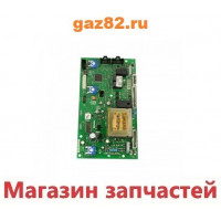 Плата котла Baxi ECO 3 (с горизонтальной панелью управления) 5686920 Плата котла Baxi ECO 3 (с горизонтальной панелью управления) 5686920