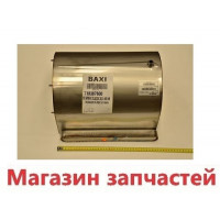 Теплообменник Основной 6/1 -55квт 710387700 Теплообменник Основной 6/1 -55квт 710387700