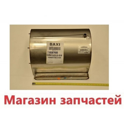 Теплообменник Основной 6/1 -55квт 710387700 Теплообменник Основной 6/1 -55квт 710387700