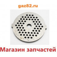Решетка мясорубки Elenberg №3 54/4мм Решетка мясорубки Elenberg №3 54/4мм