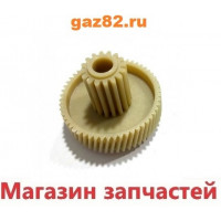 Шестерня с мет. вставкой для мясорубки Vitek 46/16 мм , 54/16