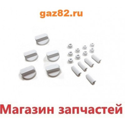 Ручка газового крана универсальная белая