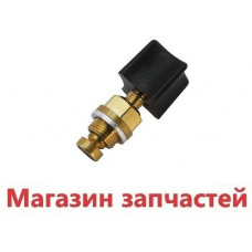 Кран подпитки Beretta Mynute, Idra, Super Exclusive 24 R6861