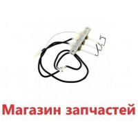 Комплект электродов Rocterm Emerald TB-B24 d3299
