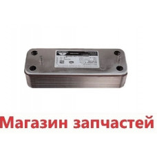 Теплообменник Baxi Westen ГВС скоростной Zilmet 17B2071600 16 пластин