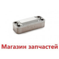 Теплообменник пластинчатый Viessmann Vitodens 100-W WB1B, WB1C 35 кВт 7828746 Теплообменник пластинчатый Viessmann Vitodens 100-W WB1B, WB1C 35 кВт 7828746