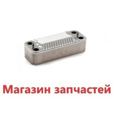 Теплообменник пластинчатый Viessmann Vitodens 100-W WB1B, WB1C 35 кВт 7828746