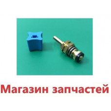 Кран подпитки Beretta Ciao   20001232