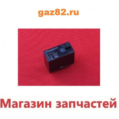 Реле плат ALA2PF24 SPULE24V 5A