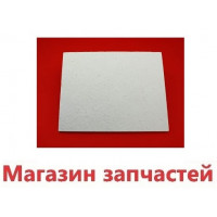 Изоляция задняя Protherm Рысь, Леопард v17, Saunier Duval Renova Star, Tematek (270x215) 0020034765 Изоляция задняя Protherm Рысь, Леопард v17, Saunier Duval Renova Star, Tematek (270x215) 0020034765