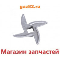 Нож 8х8 мясорубки Помощница 647589 Нож 8х8 мясорубки Помощница 647589