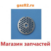 Решетка мясорубки Barun №2 =53/8мм Решетка мясорубки Barun №2 =53/8мм