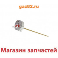 Термостат стержневой для водонагревателей Ariston TiTro V50-100 Термостат стержневой для водонагревателей Ariston TiTro V50-100