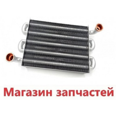 Теплообменник Protherm Panther 25KTO | 25KTV, Gepard 23 MOV 0020142419