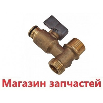 Кран подпитки Ferroli Domina 189124 Кран подпитки Ferroli Domina 189124