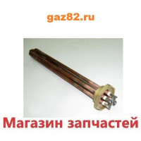 Тэн котла 4.5 Kw Ferroli