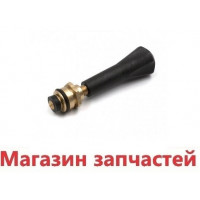 Кран подпитки Biasi Inovia, Rinnova BI1441108