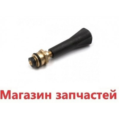 Кран подпитки Biasi Inovia, Rinnova BI1441108