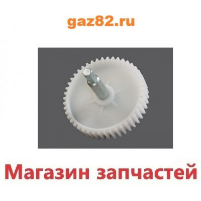 Шестерня мясорубки Ø81/12мм h77мм z46 прям внешний шестигранник 8мм 00000015086