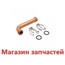 Трубка насоса Ariston BS, Matis, Genus, Clas 65104266