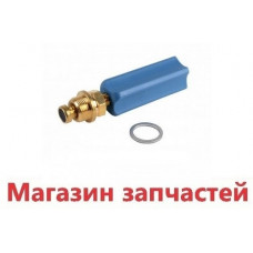 Кран наполнения BAXI, Westen,Ariston 611930 Оригинал