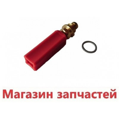 Кран наполнения BAXI Westen 620890 Кран наполнения BAXI Westen 620890