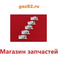 ПЗУ (микропроцессор, чип) платы Ariston Microgenus (5 штук) 65101368