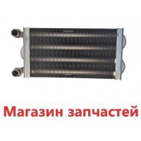 Теплообменник Immergas 28-32 kw ➣ Eolo Maior, Nike Maior, Nike Mini, Eolo Superior 1.019007