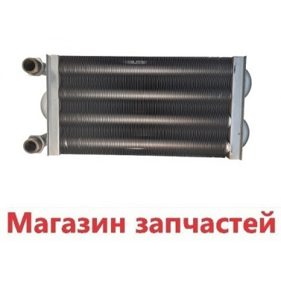 Теплообменник Immergas 28-32 kw ➣ Eolo Maior, Nike Maior, Nike Mini, Eolo Superior 1.019007