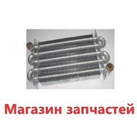Теплообменник Zoom Expert, Master, Teplowest, Electrolux, Rens 18 кВт AA10070007 ➣230 мм Теплообменник Zoom Expert, Master, Teplowest, Electrolux, Rens 18 кВт AA10070007 ➣230 мм