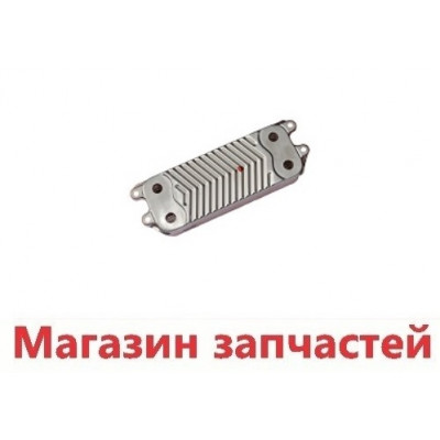 Теплообменник ГВС 16пластин S.D SWEP