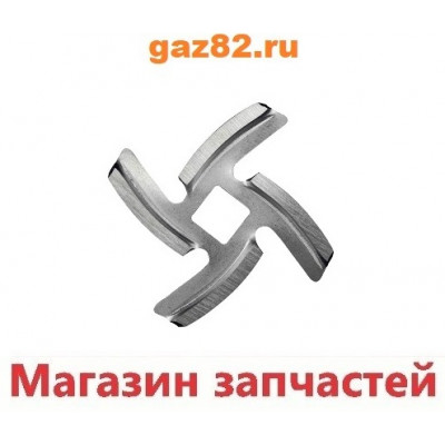 Нож для мясорубки panasonic AMM12C-180, Vitek посадка 8,5 мм