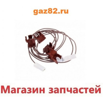 Комплект кнопок электроподжига 4 шт indesit C00260575 Комплект кнопок электроподжига 4 шт indesit C00260575