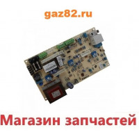 Плата Immergas Major kw 1.031865 Плата Immergas Major kw 1.031865
