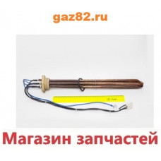 ТЭН (7 КВТ.) для котла PROTHERM СКАТ 14/21/28 КВТ. (V.13/14) 0020094648