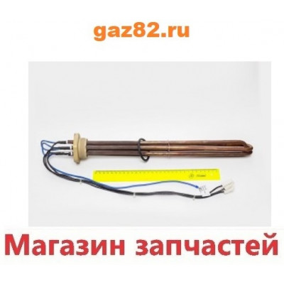 ТЭН (7 КВТ.) для котла PROTHERM СКАТ 14/21/28 КВТ. (V.13/14) 0020094648
