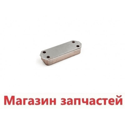 Теплообменник вторичный Viessmann Vitopend 100 WH0A 7822799
