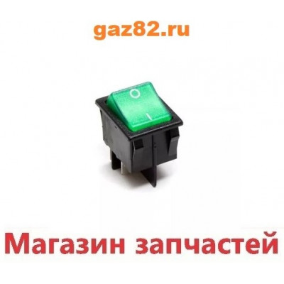 Кнопка универсальная биполярная зеленого цвета 20A 250V 4 контакта Кнопка универсальная биполярная зеленого цвета 20A 250V 4 контакта