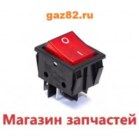 Кнопка универсальная биполярная красного цвета 20A 250V 4 контакта Кнопка универсальная биполярная красного цвета 20A 250V 4 контакта