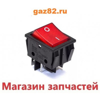 Кнопка универсальная биполярная красного цвета 20A 250V 4 контакта Кнопка универсальная биполярная красного цвета 20A 250V 4 контакта