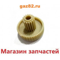 Шестерня с мет вставкой Vitek  47/18 мм , 54/16