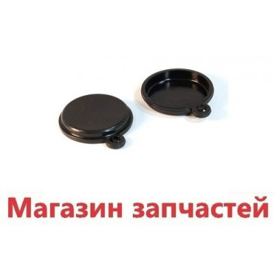 Мембрана Ariston Fast, Chaffoteaux Fluendo 61316184 Мембрана Ariston Fast, Chaffoteaux Fluendo 61316184
