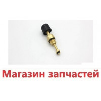 Кран подпитки Termet MiniMax