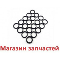 Прокладка теплообменника ГВС (уп.20шт) 20007050 Прокладка теплообменника ГВС (уп.20шт) 20007050
