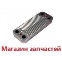 Теплообменник пластинчатый Viessmann Vitopend 100 WH1B 24 кВт 7825533 Теплообменник пластинчатый Viessmann Vitopend 100 WH1B 24 кВт 7825533